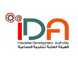 الهيئة-العامة-للتنمية-الصناعية-1-1